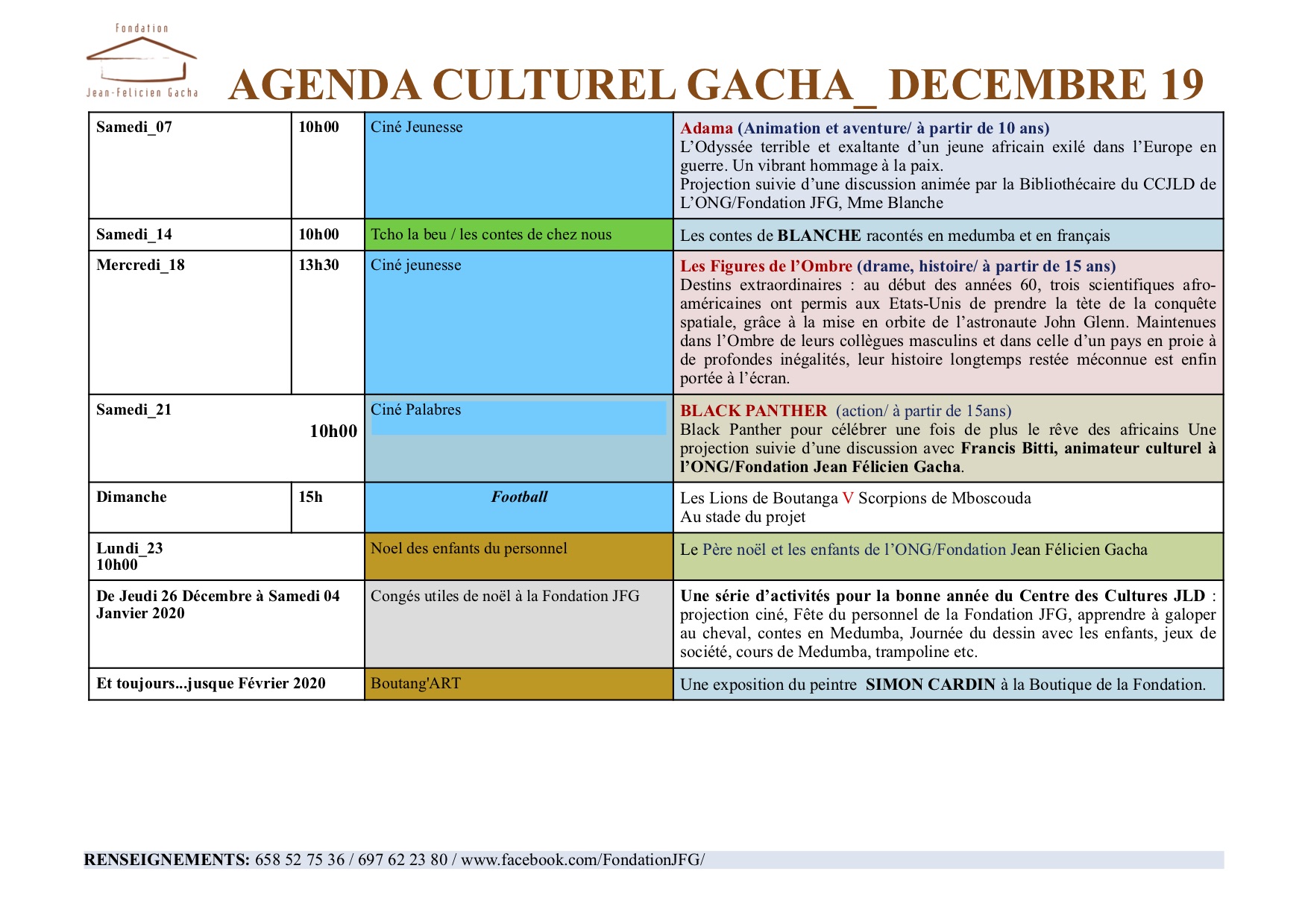 AGENDA CULTUREL DU MOIS DE DÉCEMBRE